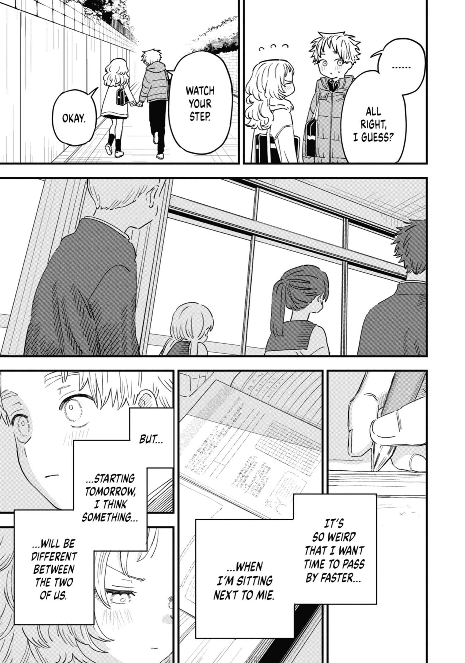 The Girl I Like Forgot Her Glasses, Chapter 95 image 05